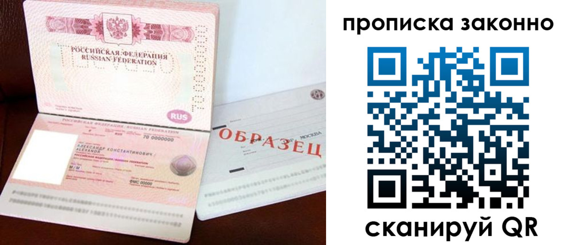 форма 3 в Кувандыке